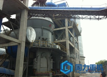 水渣、礦渣立磨機(jī)
